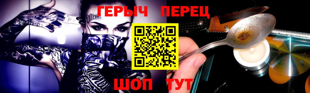 МДМА  Вход с VPN  Гашиш  Кокаин  Меф кристаллы  Конопля  Меф  Сочи  Амфетамин кристаллы  A PVP СК кристаллы 