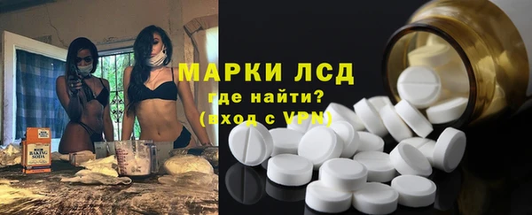 гидропоника Сафоново