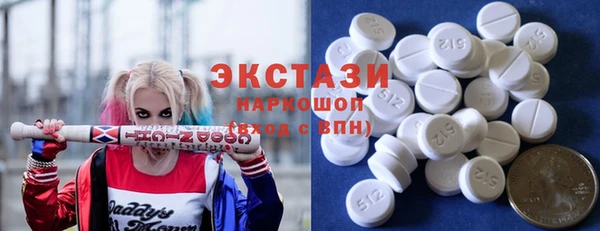 spice Лиски