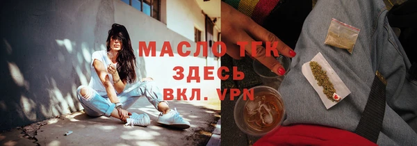PSILOCYBIN Майский