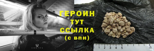PSILOCYBIN Майский