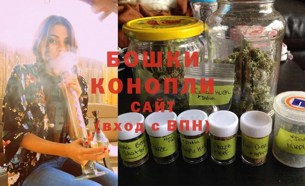 герыч Лихославль