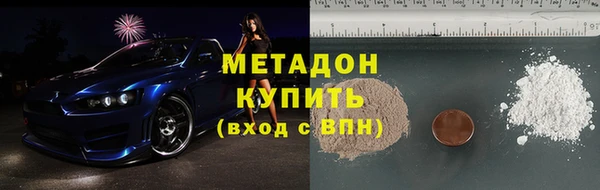 PSILOCYBIN Сатка