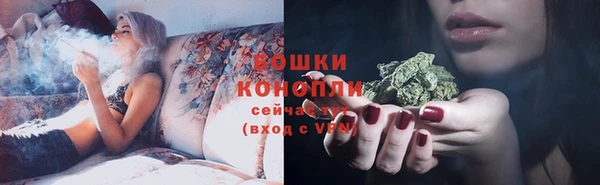 мефедрон мука Липки
