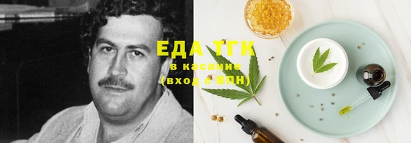 spice Лиски