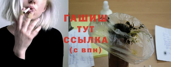 скорость mdpv Магадан