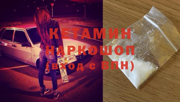 spice Лиски