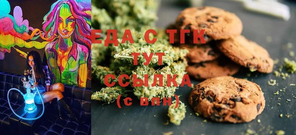 PSILOCYBIN Майский