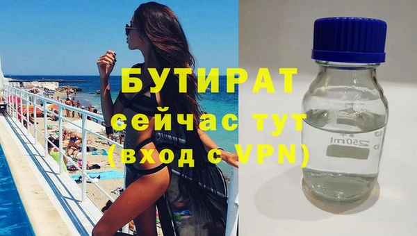 скорость mdpv Магадан