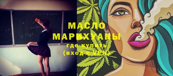 spice Лиски