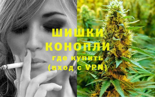 мефедрон мука Липки