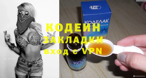 spice Лиски