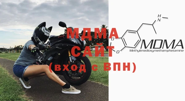 PSILOCYBIN Майский