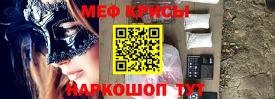 тгк Канаш