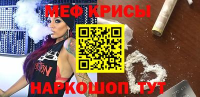 тгк Канаш