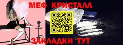 apvp Изобильный