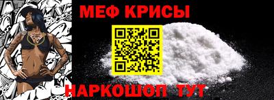 тгк Канаш