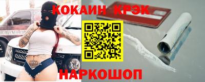 MDMA Кандалакша