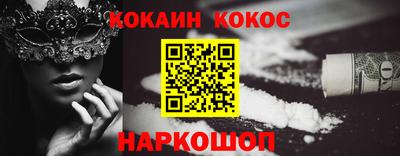MDMA Кандалакша