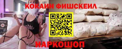 индика Ирбит