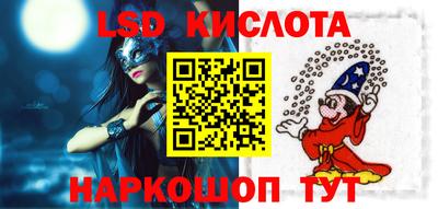 MDMA Кандалакша