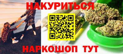 MDMA Кандалакша