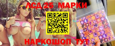 apvp Изобильный
