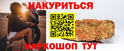 MDMA Premium VHQ Ипатово