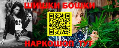 мефедрон VHQ Краснознаменск