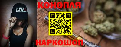 MDMA Premium VHQ Ипатово