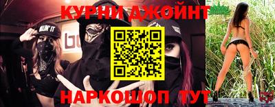 MDMA Кандалакша