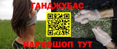 MDMA Кандалакша