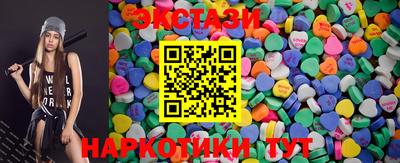 MDMA Кандалакша
