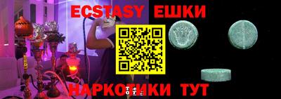 MDMA Кандалакша