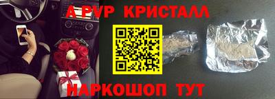 индика Ирбит