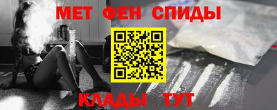 MDMA Premium VHQ Ипатово