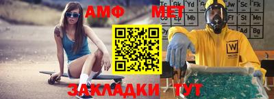 тгк Канаш