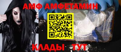 MDMA Кандалакша