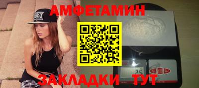 тгк Канаш