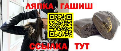 apvp Изобильный