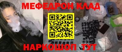 apvp Изобильный
