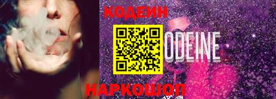 MDMA Premium VHQ Ипатово